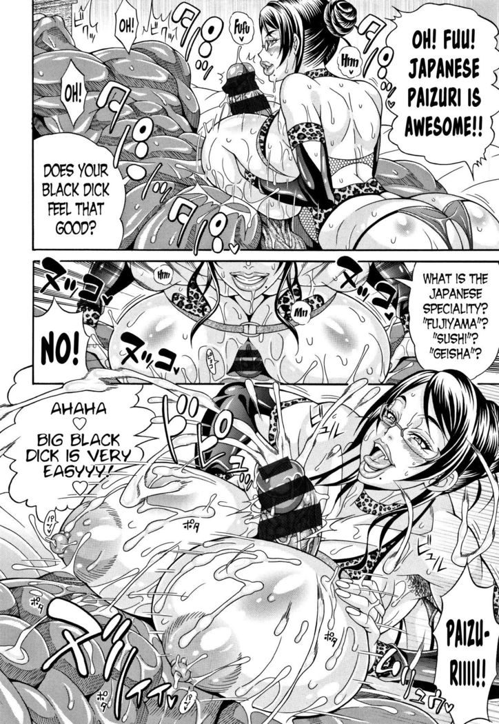 Pakopako Bitch ~Megamori! Mashimashi! Dosukebe Niku~ Ch.3, 7-8