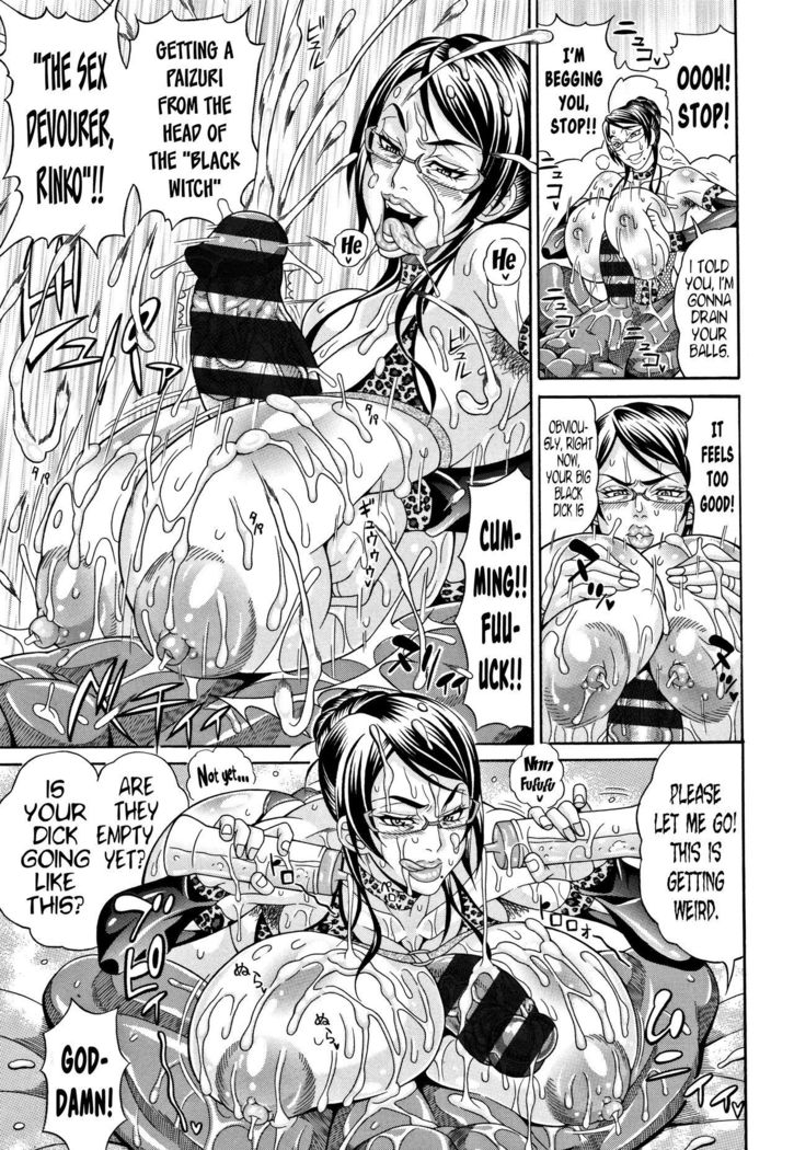 Pakopako Bitch ~Megamori! Mashimashi! Dosukebe Niku~ Ch.3, 7-8