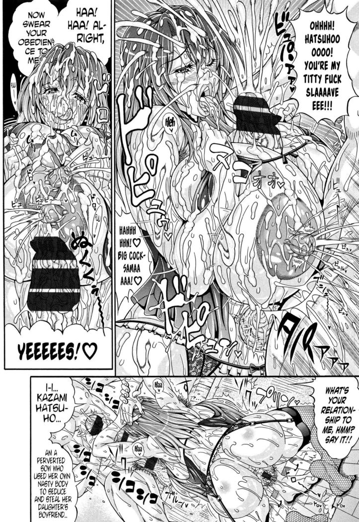 Pakopako Bitch ~Megamori! Mashimashi! Dosukebe Niku~ Ch.3, 7-8