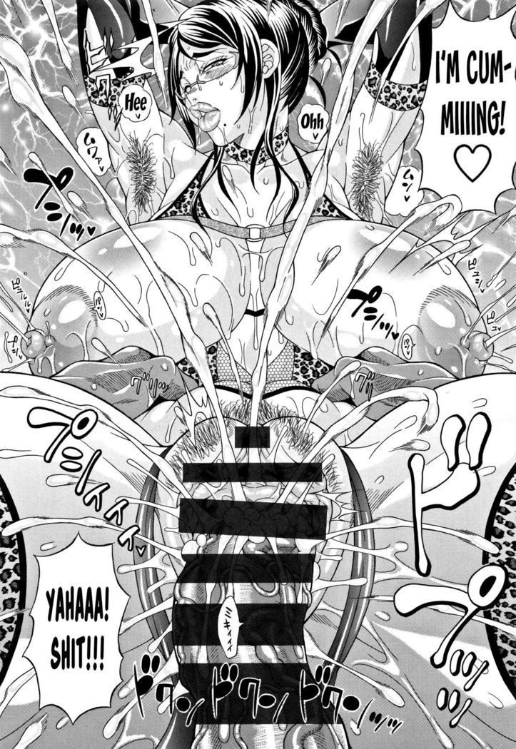 Pakopako Bitch ~Megamori! Mashimashi! Dosukebe Niku~ Ch.3, 7-8