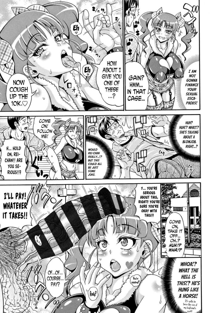 Pakopako Bitch ~Megamori! Mashimashi! Dosukebe Niku~ Ch.3, 7-8