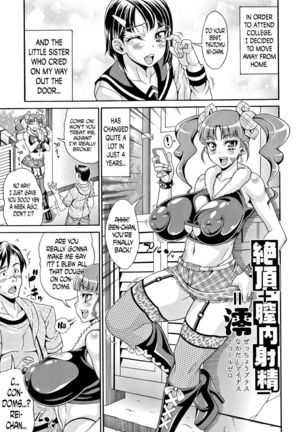 Image 3029620