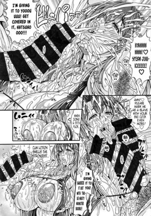 Pakopako Bitch ~Megamori! Mashimashi! Dosukebe Niku~ Ch.3, 7-8 Page #61