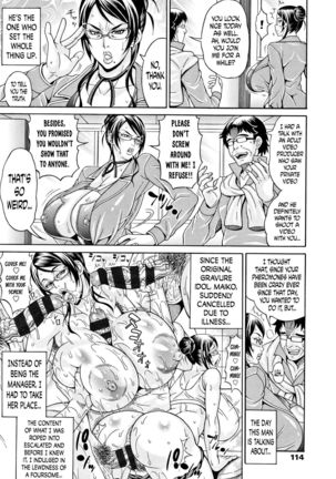 Pakopako Bitch ~Megamori! Mashimashi! Dosukebe Niku~ Ch.3, 7-8 Page #23