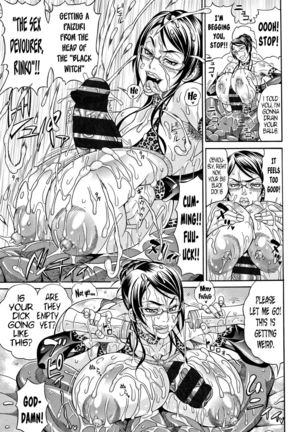 Pakopako Bitch ~Megamori! Mashimashi! Dosukebe Niku~ Ch.3, 7-8 Page #34