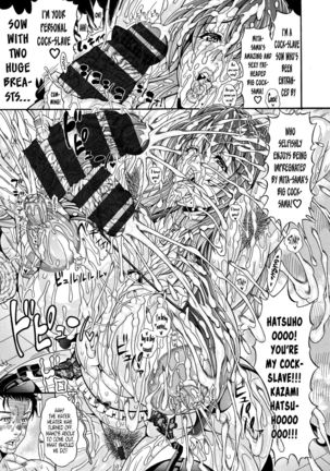 Pakopako Bitch ~Megamori! Mashimashi! Dosukebe Niku~ Ch.3, 7-8 Page #64