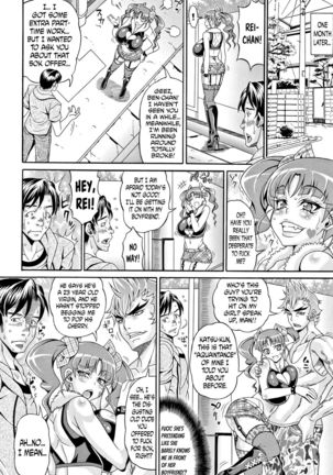 Pakopako Bitch ~Megamori! Mashimashi! Dosukebe Niku~ Ch.3, 7-8 Page #13
