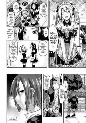 Ane-Koi - Chapter 2 - Page 24