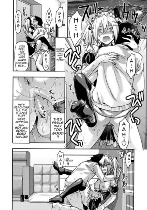 Ane-Koi - Chapter 2 - Page 20