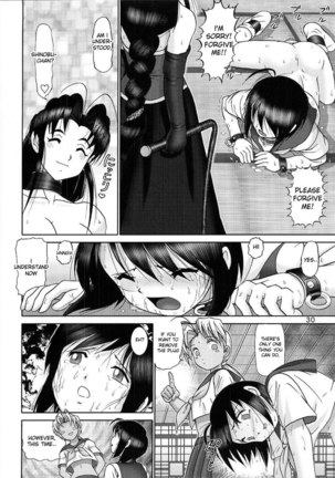 Mazo Shino 2 Page #28