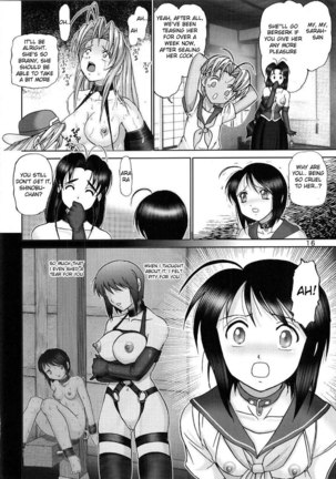 Mazo Shino 2 Page #14