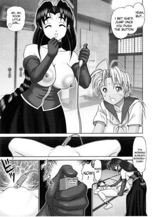 Mazo Shino 2 - Page 5