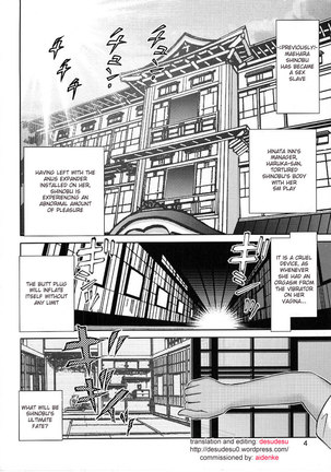 Mazo Shino 2 Page #2