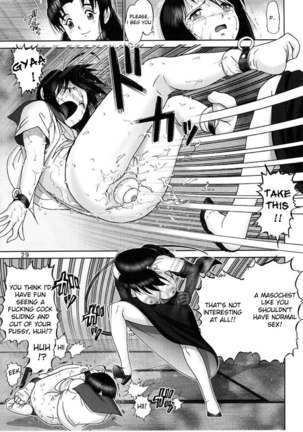 Mazo Shino 2 - Page 27