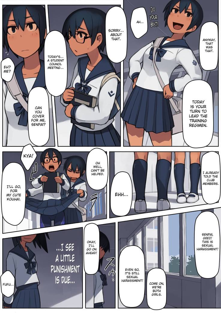 Kuronami-san wa do Hentai Desu | Kuronami-san is a Pervert