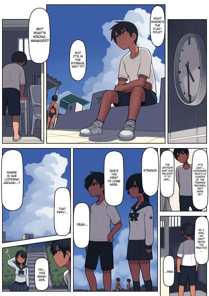 Kuronami-san wa do Hentai Desu | Kuronami-san is a Pervert