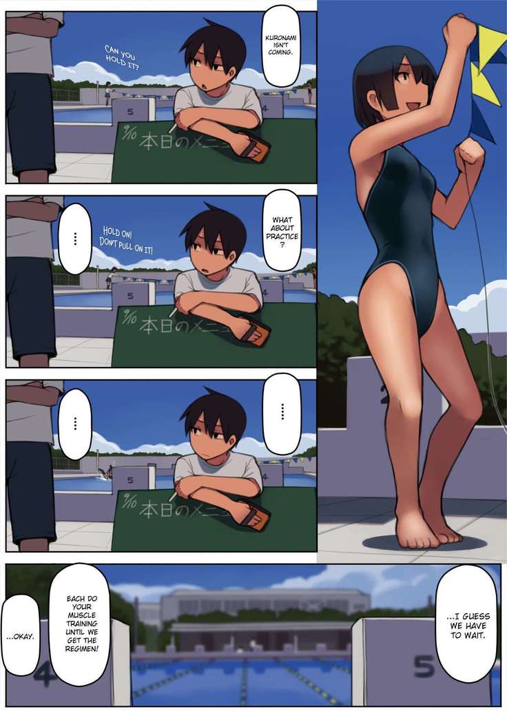 Kuronami-san wa do Hentai Desu | Kuronami-san is a Pervert