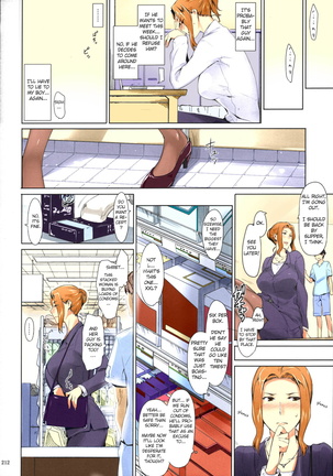 Tachibana-san's Circumstances With a Man - Page 210
