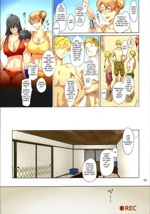 Tachibana-san's Circumstances With a Man - Page 59