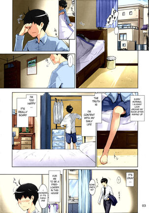 Tachibana-san's Circumstances With a Man - Page 3