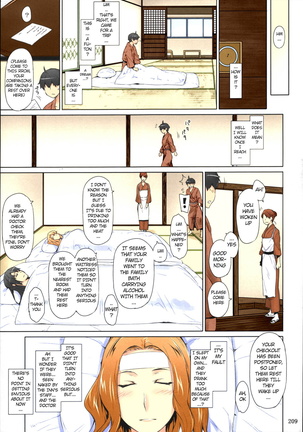 Tachibana-san's Circumstances With a Man - Page 207