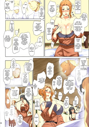 Tachibana-san's Circumstances With a Man - Page 96