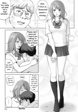 A Sweet Life 2 Page #9