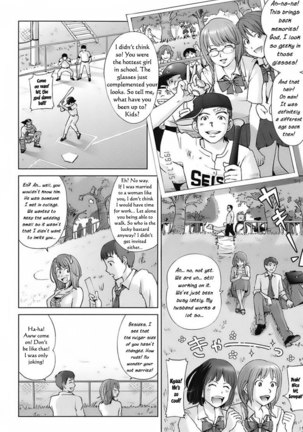 A Sweet Life 2 Page #6
