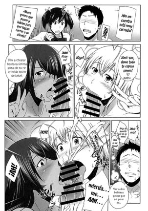 H na Omise no Toku A Toushi Go&Shock - Page 14