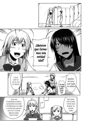 H na Omise no Toku A Toushi Go&Shock - Page 4