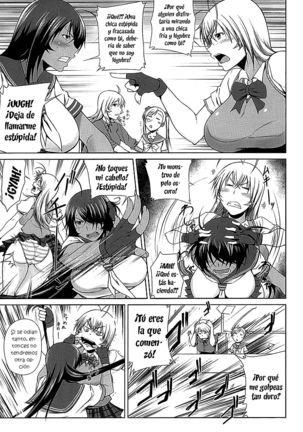 H na Omise no Toku A Toushi Go&Shock - Page 6