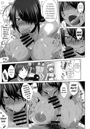 H na Omise no Toku A Toushi Go&Shock Page #12