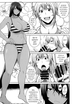 H na Omise no Toku A Toushi Go&Shock Page #8