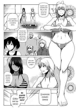 H na Omise no Toku A Toushi Go&Shock - Page 7