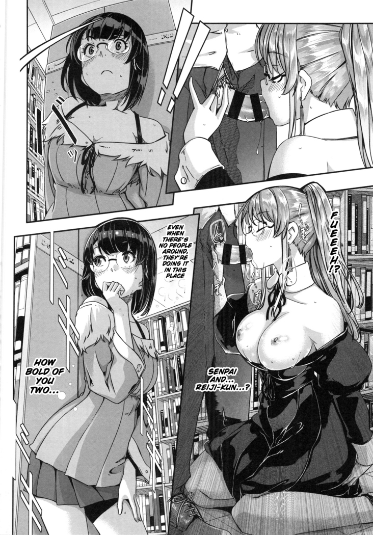 Reika wa Karei na Boku no Maid Ch. 6-7