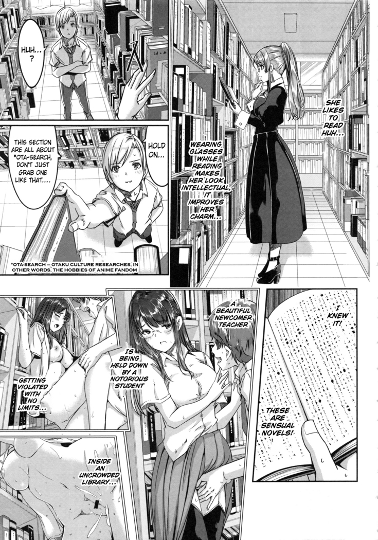 Reika wa Karei na Boku no Maid Ch. 6-7