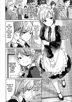 Reika wa Karei na Boku no Maid Ch. 6-7