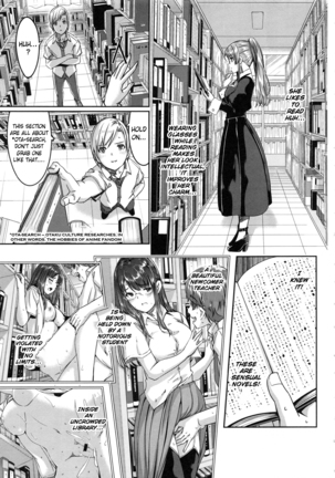 Reika wa Karei na Boku no Maid Ch. 6-7 Page #25