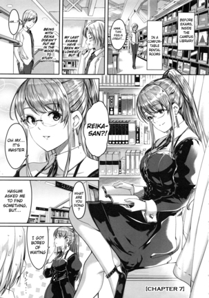 Reika wa Karei na Boku no Maid Ch. 6-7 Page #23