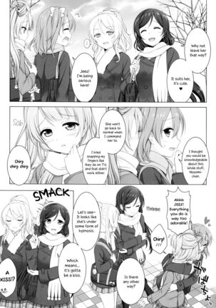 Image 11874549