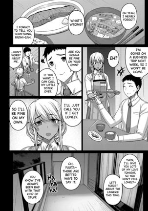 Tsumareta Ikoku no Hana II - Page 30