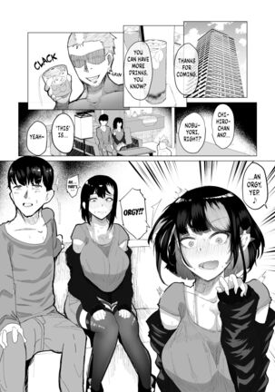 Image 13807858