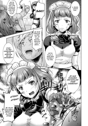Catch Ball Page #17