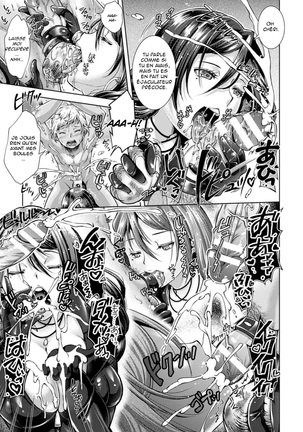 Catch Ball Page #15