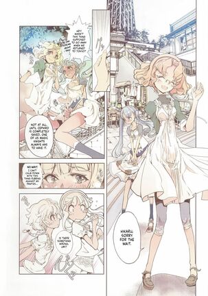 Magic Knight no Shiroi Are - Page 21