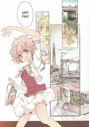 Magic Knight no Shiroi Are - Page 20
