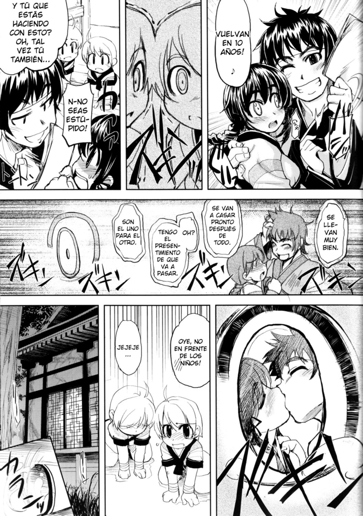 Tekon no Kataomoi |  El Amor No Correspondido de Tekon
