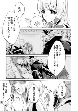 Image 8766038