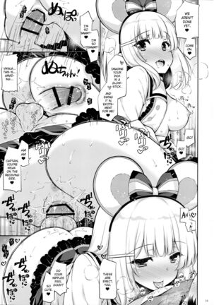 Docchi to Suru? | Which one will you do it with? Page #18