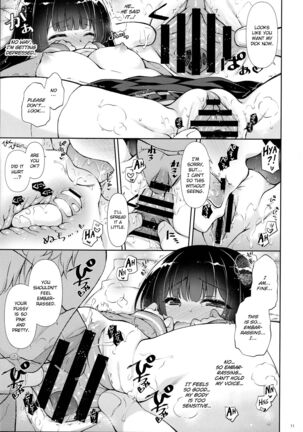 Image 11941909